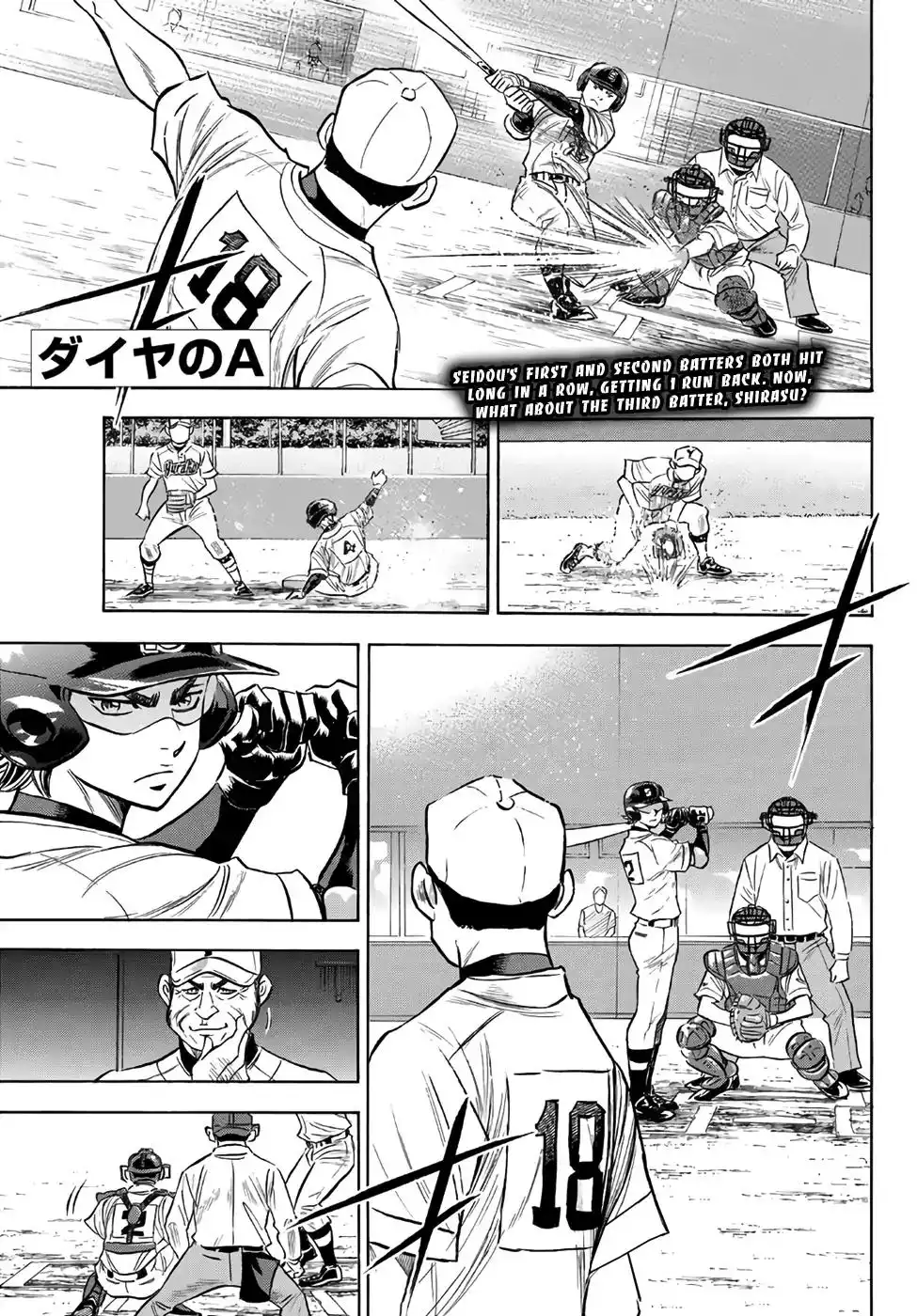 Daiya no A - Act II Chapter 151 1